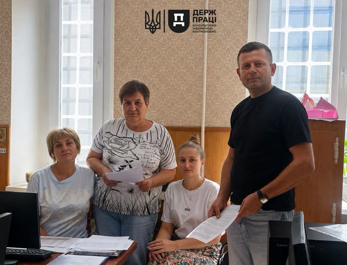 5 Банер Інформаційний матеріал ПМУ Одещина захист трудових прав засуджених у фокусі уваги Держпраці