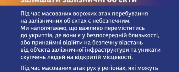 А4 кольорове