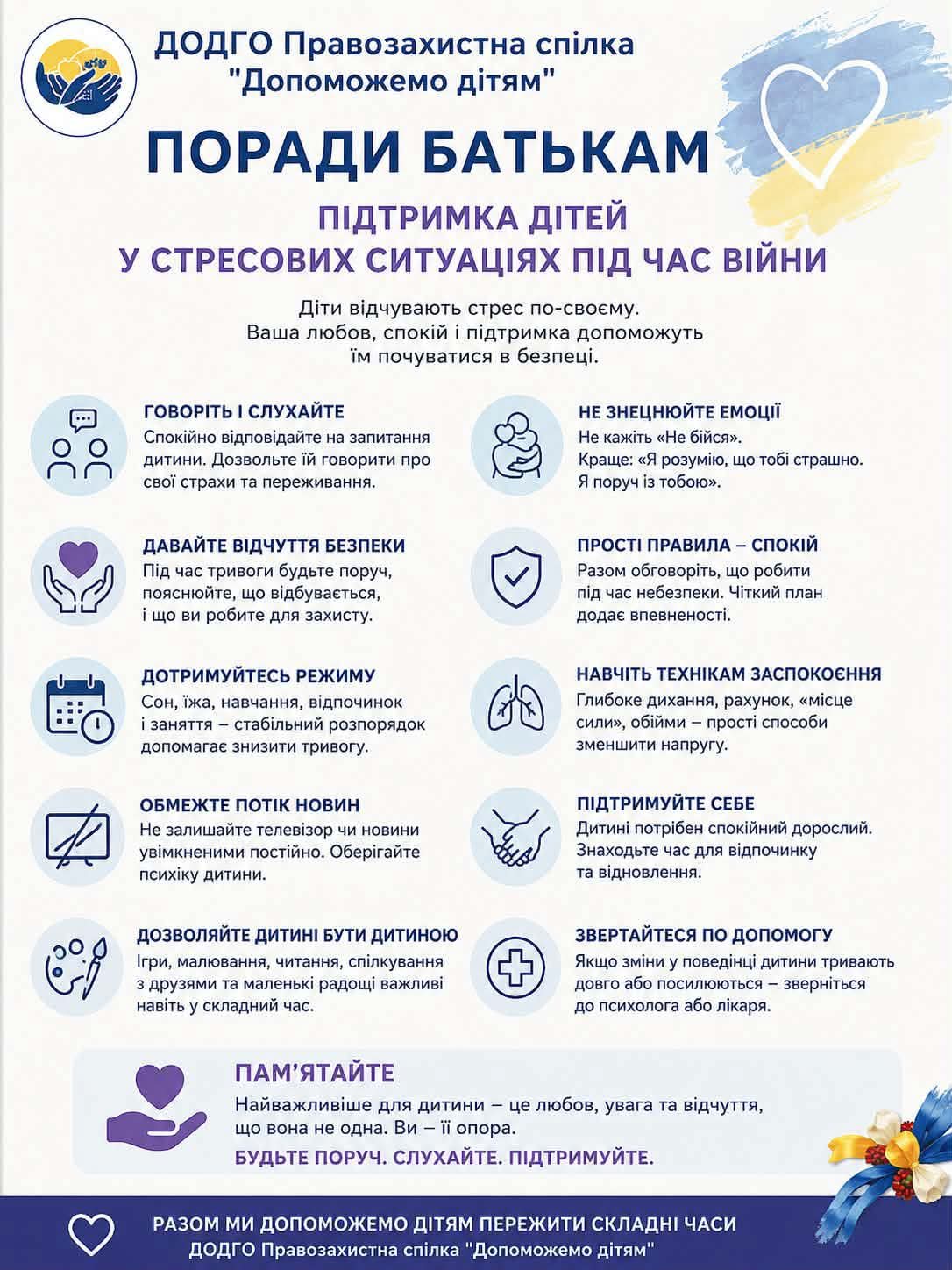 Fb Img 1786342895075