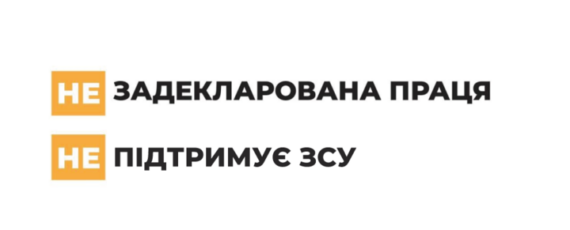 Gtl Banner6 2022 (1)