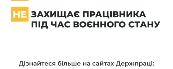 Gtl Banners For Print A3 страницы изображения 0