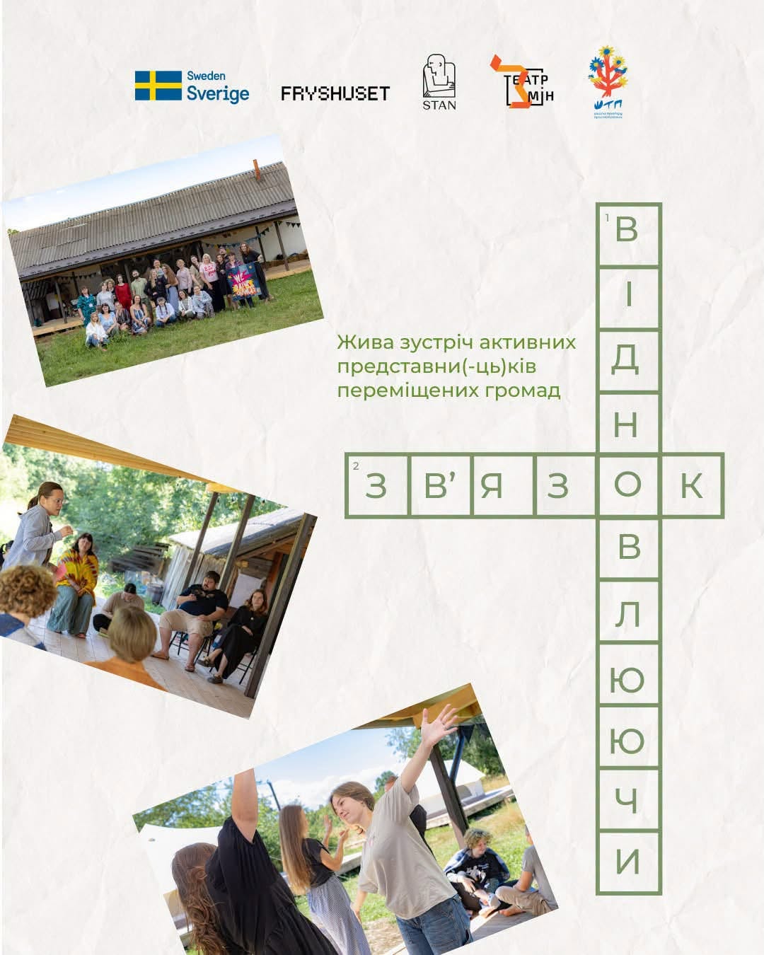 Bdca84c0d72006f5c9622bebbd7c86f4