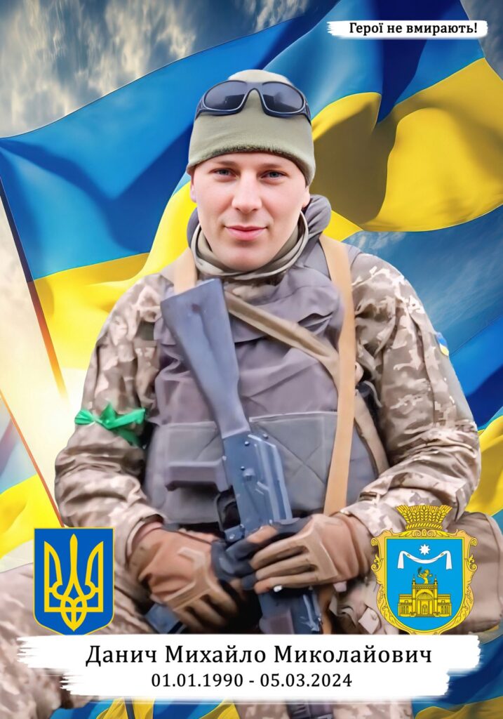 зображення Viber 2026 08 04 14 17 11 555