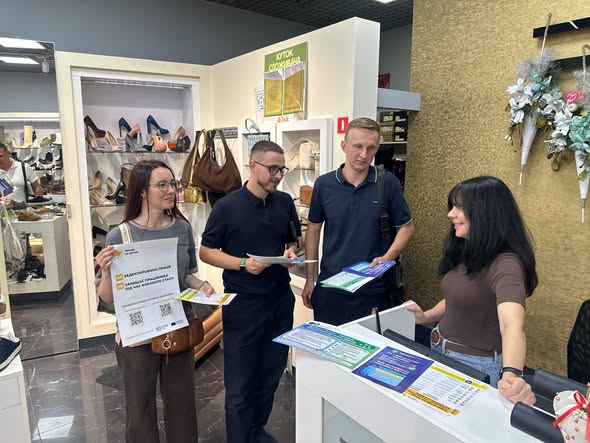 1 Банер 3Інформаційний матеріал ПМУ Виходь на світло фахівці Держпраці провели рейди торговими центрами Одеси