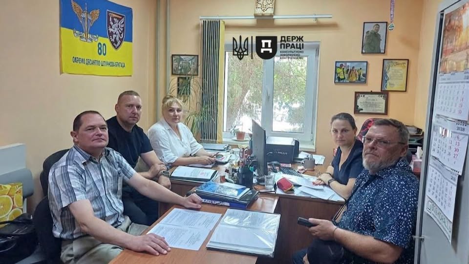 2 Банер Інформаційний матеріал ПМУ ПСП «Психосоціальна підтримка рятувальників фахівці трьох відомств провели нараду для КУ Рятувально водолазна служба Одеської міської ради
