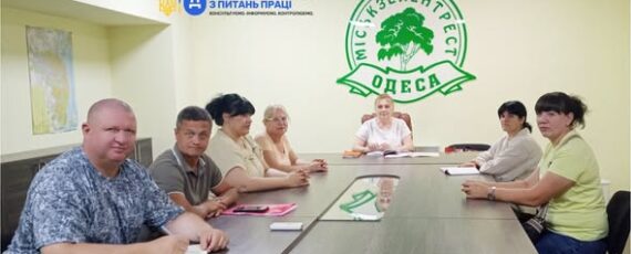 4 Банер Інформаційний матеріал ПМУ ОП«Одещина безпека тих, хто робить наше місто зеленим і затишним дбає про парки та сквери Одеси в умовах війни
