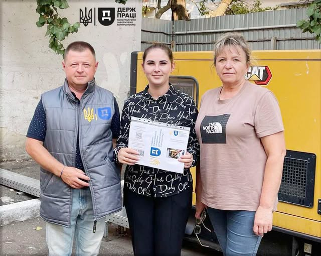 5 Банер Інформаційний матеріал ПМУ ОП Падіння, порізи та струм з якими ризиками щодня стикаються працівники супермаркетів