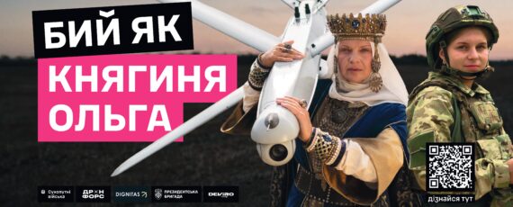 6х3м