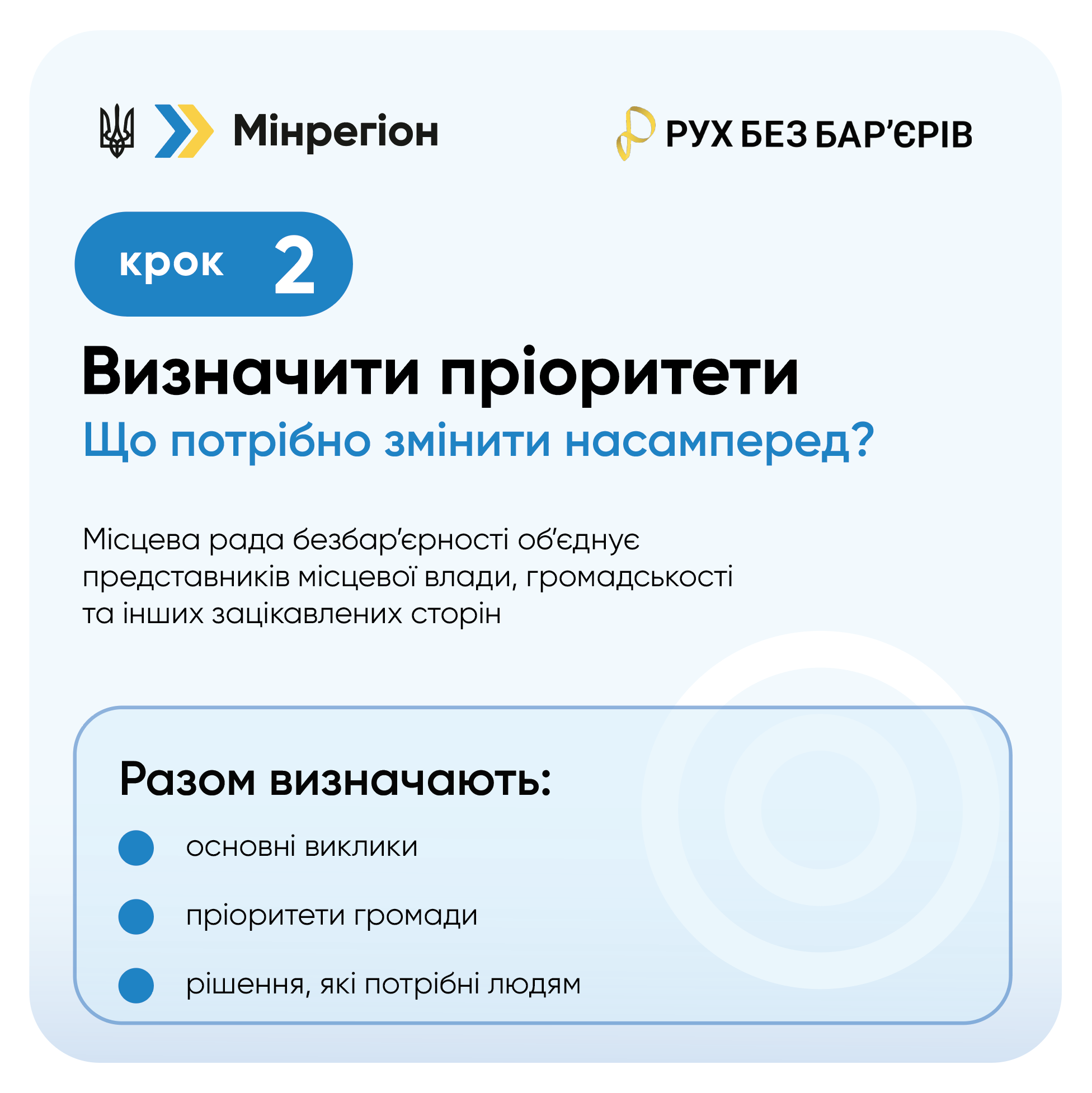 B3 (1)