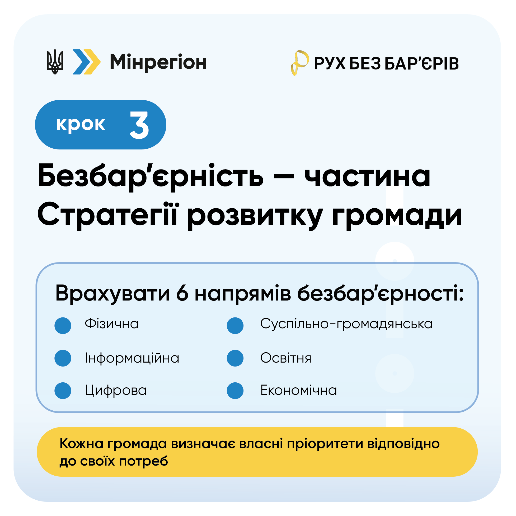 B4 (1)
