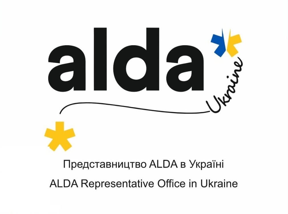 Loho Alda Ukr