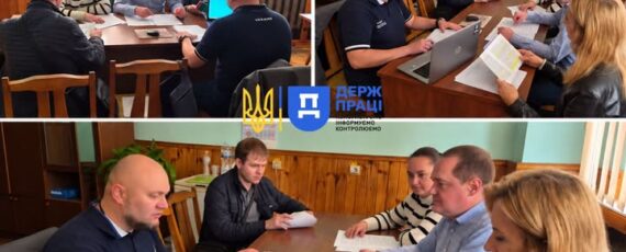 2 Банер Інформаційний матеріал ПМУ Безпека праці на залізниці як запобігти нещасним випадкам