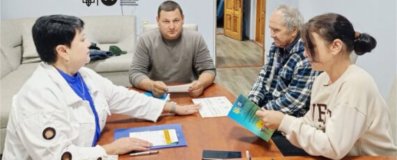 2 Банер Інформаційний матеріал ПМУ Трудові права під час війни зустріч інспектора Держпраці з колективом РИС ГРУП