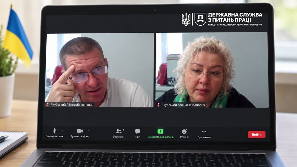 3 Банер Інформаційний матеріал ПМУ У КП УМР Очаків Сервіс обговорили безпеку праці під час експлуатації обладнання та опалювального сезону