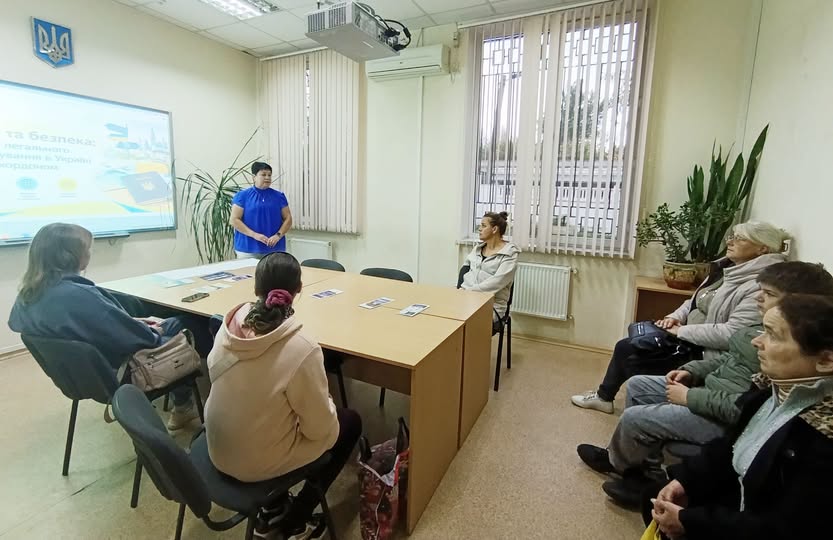 4 Банер Інформаційний матеріал ПМУ Людина не товар у Кілії відбувся семінар про протидію трудовій експлуатації