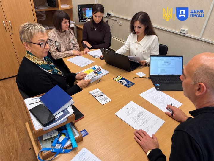 5 Банер Інформаційний матеріал ПМУ Робота має давати наснагу та впевненість, а не ставати джерелом стресу чи відчуття несправедливості. Згодні