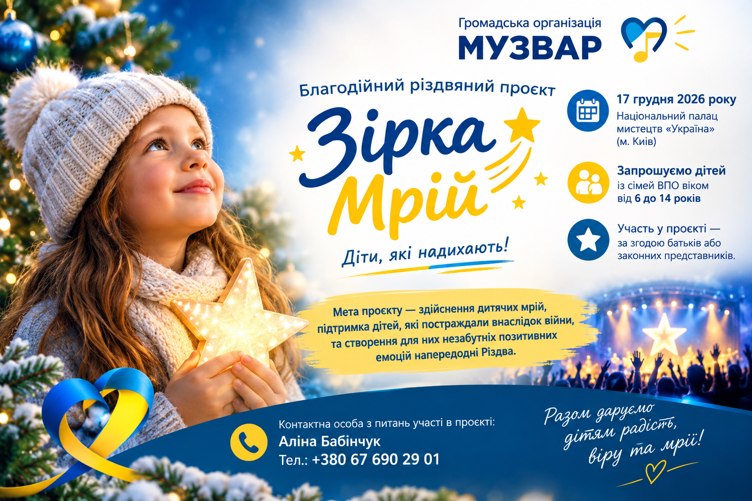 9139a41081ec82482f12ddb733dec2fd